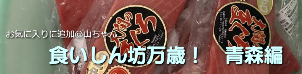 ホリデイ・トレッキング・クラブ